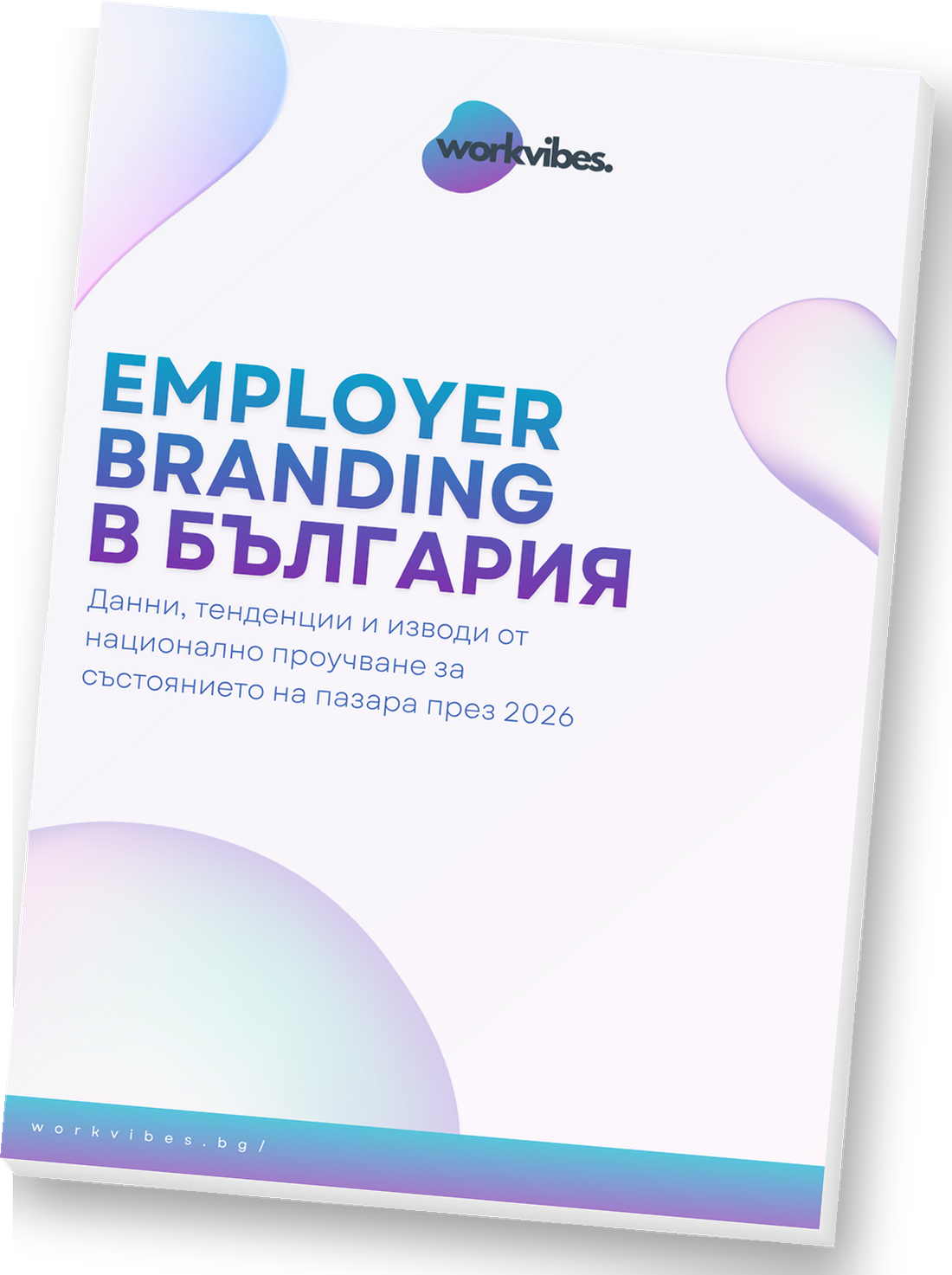 Employer Branding Report 2026 cover
